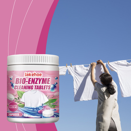 T Biological Enzyme Explosion Clothing Whitening Effici 6004