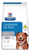 Comprar Ração Cães Hills Cuidados Da Pele  10,1kg