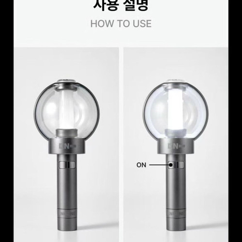 Lámpara Especial Enhypen Lightstick For El Concierto