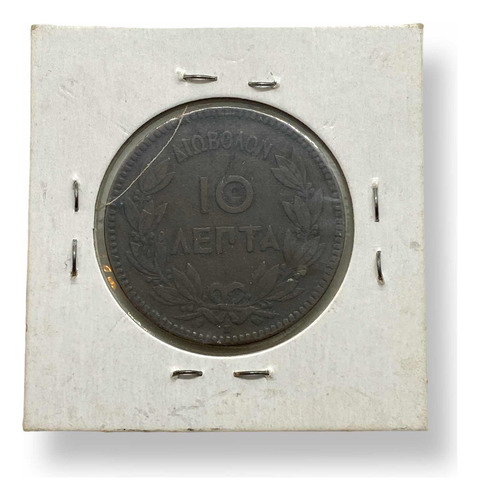 Wow Moneda Antigua De Cobre De 10 Leptá De Greco Año 1878 K (Usado)