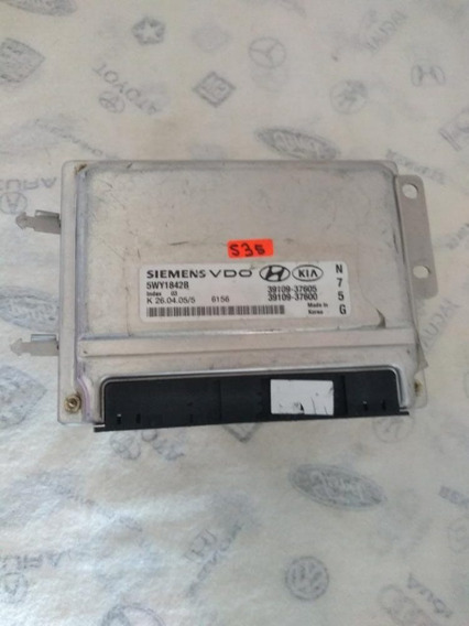siemens vdo 5wy5719a siemens vdo 5wy5719a