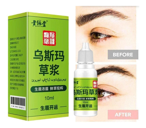 - 20 Ml De Cuidado Del Cabello Cilia Crecimiento Nutritivo