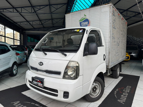 Kia Bongo 2.5 TD DIESEL STD CS MANUAL