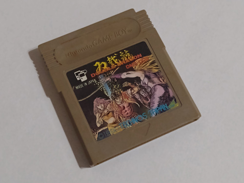 Double Dragon - Gameboy