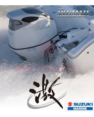 Imagen 2 de 14 de Motores Fuera De Borda Suzuki 4t 2t Nuevos