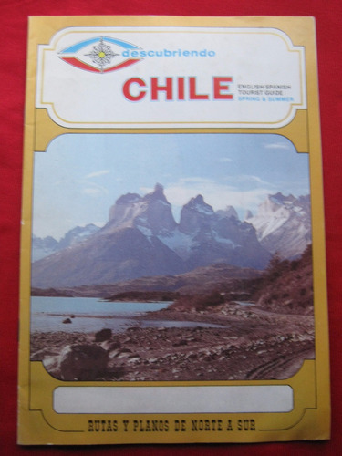 Lote 02 Revistas: Descubriendo Chile Guía Turistica 