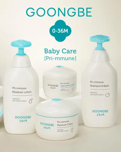Goongbe Pri-mmune Shampoo & Bath - Jabon Coreano Para Bebes,