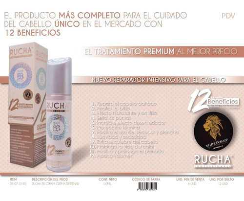 Rucha Bb Cream 150ml