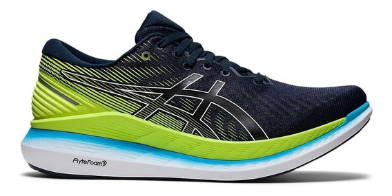 Zapatillas Running Pie Supinador Asics | MercadoLibre 📦