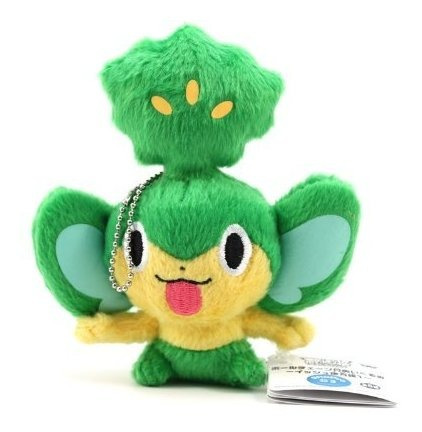 Pokmon Best Wishes Banpresto Pelota De Peluche De La Cadena