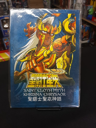 Bandai Saint Seiya Myth Cloth Cartas Metal Plate 25 Modelos