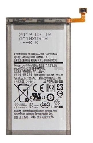 Bateria Compatible Samsung Galaxy S10e G970 / G9700