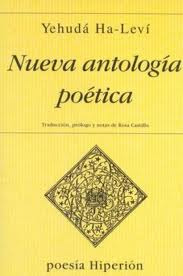 Nueva Antologia Poetica