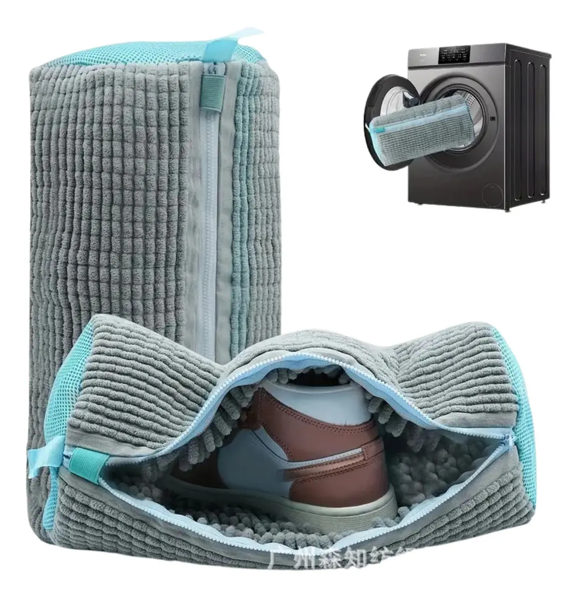 Kit 2 Sacos para Lavar Calçados com Zíper – Proteção 360 Graus para Tênis e Sapatos