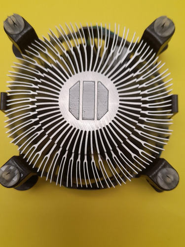 Intel I5-7400 (Usado)