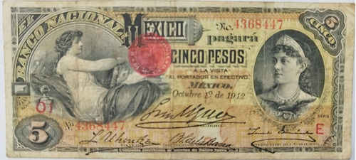 Billete 5 Pesos Banco Nacional De México 1912