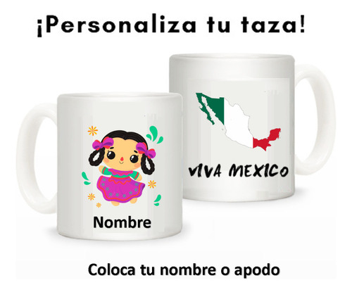 Taza Muñeca Mexicana Lele Personalizada Cantarito Cafe #16