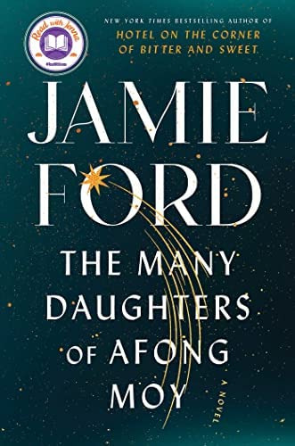 The Many Daughters Of Afong Moy: A Novel, De Ford, Jamie. Editorial Oem, Tapa Dura En Inglés
