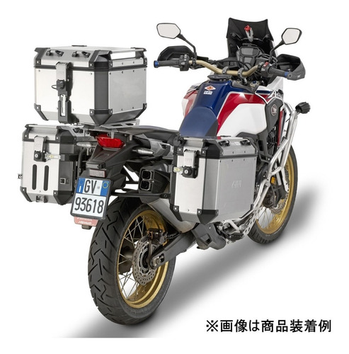 Imagen 3 de 5 de Baul Trasero Givi Trekker Outback 42l Monokey Aluminio Md