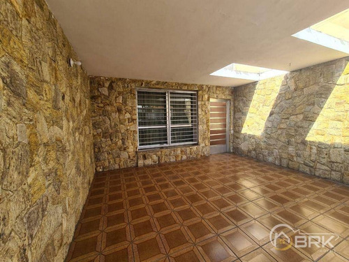 Imagem 14 de 30 de Sobrado Com 3 Dormitórios À Venda- Jardim Vila Formosa - São Paulo/sp - So0880