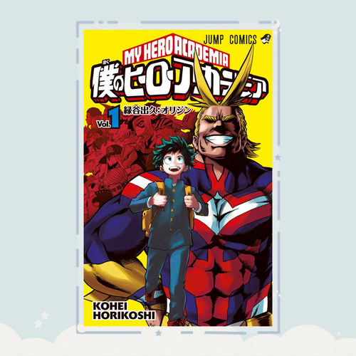 Manga Boku No Hero Academia Tomo 1