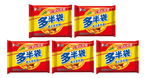 Ramen Sabor Res Asado Baixiang China 5pzas X 120g