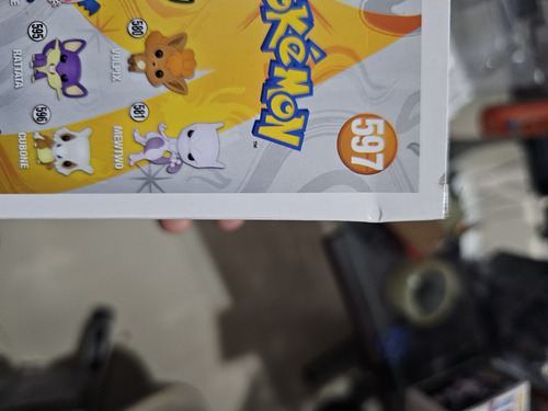 Funko Pokemon Growlithe Flocked (Usado)
