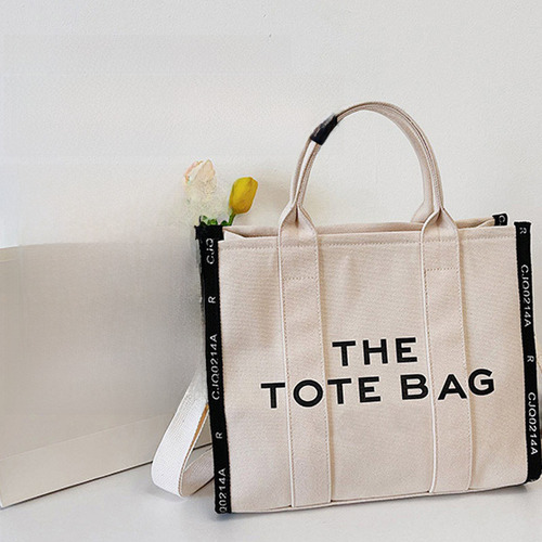 Bolsa Amarilla 332816 Grande Precio A Tratar