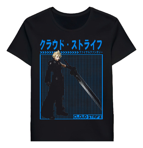 Remera Final Fantasy Cloud Strife 71287499