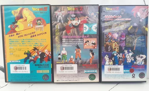 Fita Vhs Dragon Ball Z Ova Gohan &Amp; Trunks, Filme e Série Dragon Ball Z  Usado 73037218