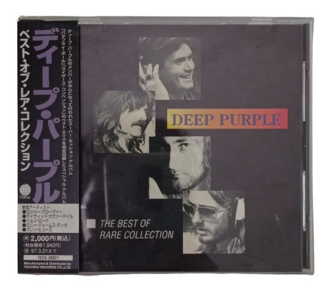 Deep Purple The Best Of Rare Collection Cd Jpn Obi Usado 