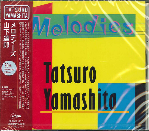 Melodías De Tatsuro Yamashita: Cd De La Edición Del 30 Anive