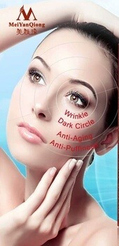 Sérum Facial Antiedad Concentrado
