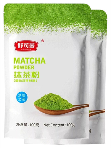 Pack Te Matcha Japonés De Alta Calidad - 100 Gramos