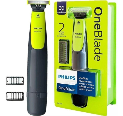 Philips One Blade Afeitadora Recortadora Qp2510 Oneblade