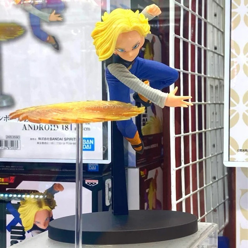 Bandai Spirits Dragon Ball Z Ju-hachi Gou (android 18)