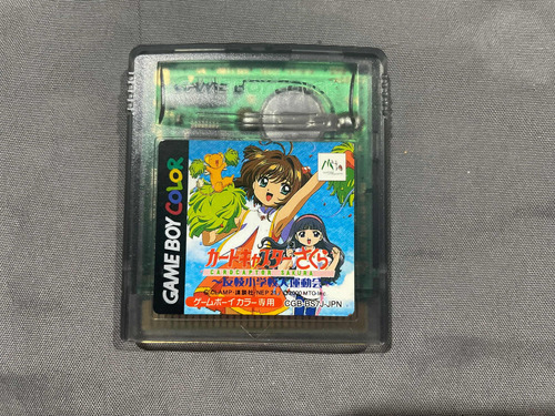Sakura Card Captor Para Game Boy Color Japones