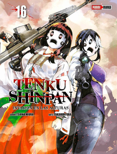 Manga - Tenkuu Shinpan 16 - Xion Store