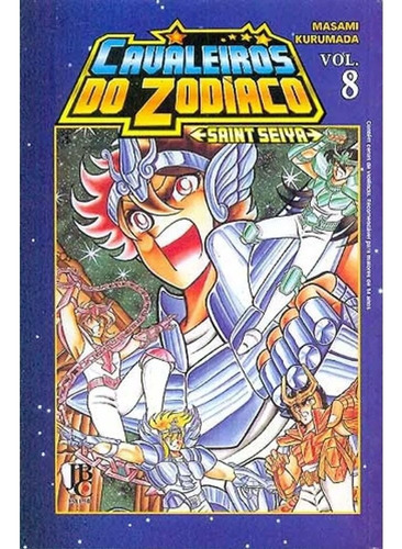 Os Cavaleiros Do Zodíaco / Saint Seiya - Volume 08 - Usado