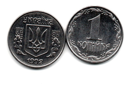 Ucrania Moneda 1 Kopiyka Año 1992 Km#6 Sin Circular