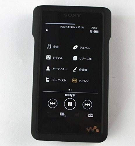 Imagen 1 de 4 de Estuche Goma Gel Silicona Para Sony Nw Wm1a Wm1z