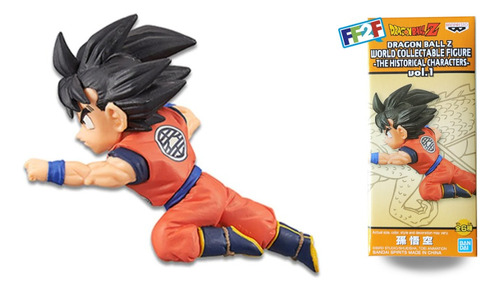 Goku Wcf Dragon Ball Z - 7cm Bandai (Usado)