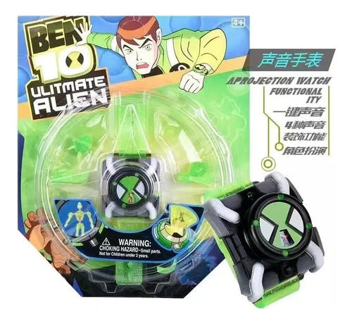 Reloj De Proyección Ben 10 Omnitrix Brinquedo Infantil 10035