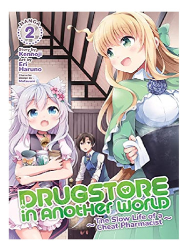 Drugstore In Another World: The Slow Life Of A Cheat P. Eb13