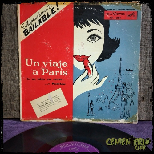 Angel  Pocho  Gatti - Un Viaje A Paris - Vinilo Lp