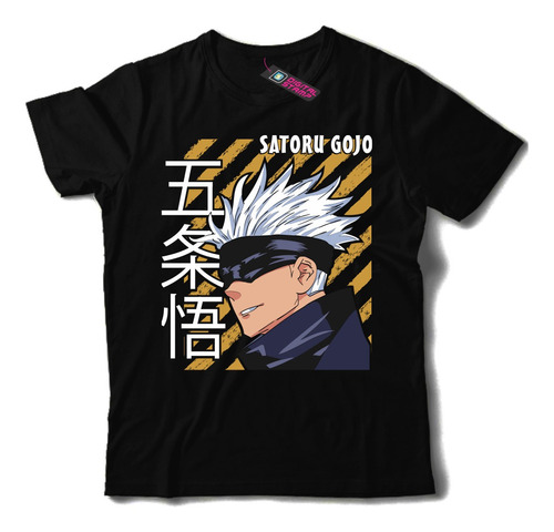 Remera Jujutsu Kaisen Satoru Gojo Anime Comic T85 Premium