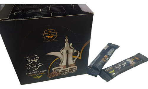 Cafe Kakule Instantáneo Con Cardamomo Turco Arabe 48 Sachet
