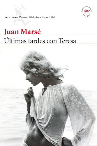 Ultimas Tardes Con Teresa - Juan Marse