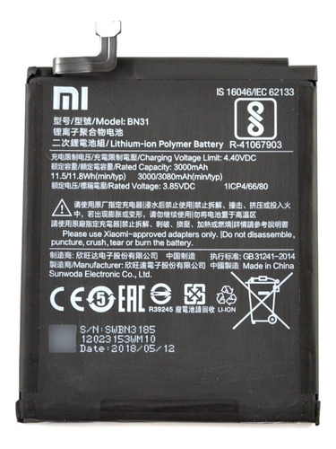 Bateria Xiaomi Redmi Mi A1 5x S2 Note 5a Mdg2 Bn31 Original