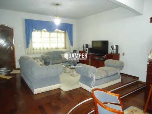 Imagem 3 de 18 de Casa À Venda No Bairro Vila Bocaina - Mauá/sp - 293